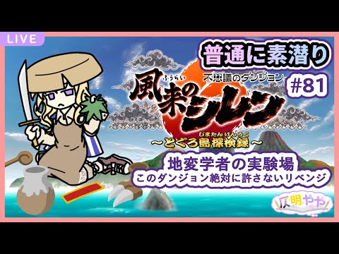 thumbnail_Hk7N-tDaJbU