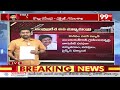 పవన్ కళ్యాణ్ ఇచ్చిన కీలక శాఖలివే | Minister Pawan | Babu Team | AP Cabinet Ministers List | 99TV  - 07:10 min - News - Video
