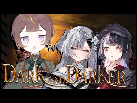 【Dark and Darker】It Sure Is Dark Here...【hololive ID 2nd Gen | Anya Melfissa】