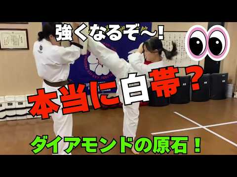 拳成館白帯！KENSEIKAN White Belt! ~Diamond in the rough~#Kyokushin#KENSEIKAN#KARATE#blackbelt#martialarts