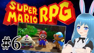 #6【Super MARIO RPG Switch版】加入スムーズすぎて皆ぽかーんよ  #美海塚たるる