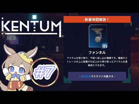 thumbnail_HkKKOl4JMv0