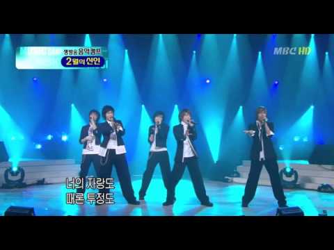 東方神起5人 2004年デビューした頃 HUG /TVXQ