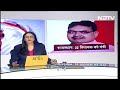 Rajasthan Cabinet Expansion: राजस्थान में Bhajan Lal सरकार में मंत्री बने 22 विधायक  - 01:42 min - News - Video