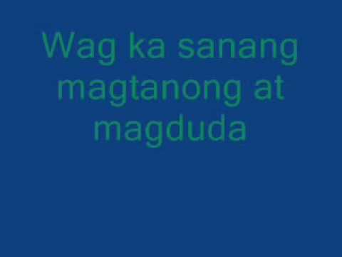 LIGAYA-ERASERHEADS(LYRICS)