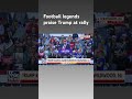 Trump acknowledges star athletes at NJ rally #shorts  - 01:00 min - News - Video