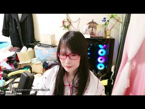 雑談 タバコの話