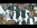 “Khandan Badhane Ke Liye Kuchh Karna Chahiye” Akhilesh Yadav’s Poetic Jibe at CM Yogi in UP Assembly  - 06:45 min - News - Video