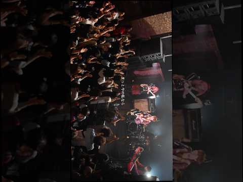 一体感 #Girl #アブソ #jpop #ライブ