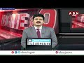 పిన్నెల్లి బెయిల్ తీర్పు వాయిదా | Court Postponed Pinnelli Ramakrishna Bail Petition | ABN Telugu - 02:47 min - News - Video