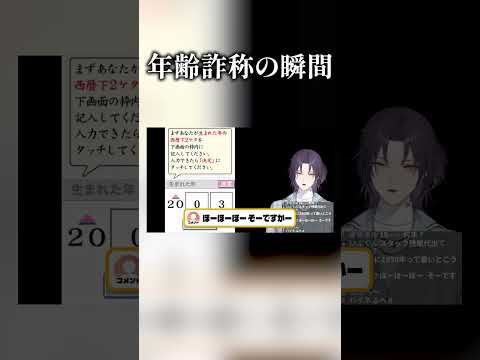 thumbnail_HkYfj_lPjPA