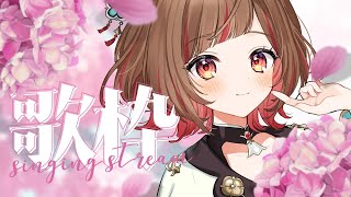 【#歌枠】 1曲聴いてってください！  #shorts  #vtuber  #vsinger