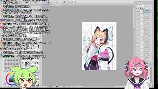 表紙作業【お絵描き配信】
