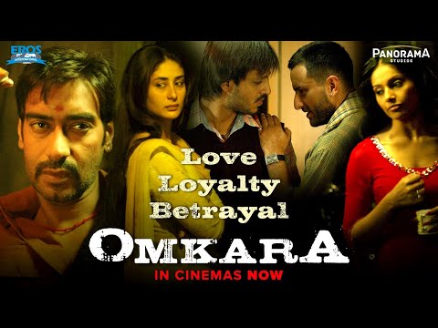 Omkara | Re - Release | New Promo |  Ajay Devgn, Saif Ali Khan, Kareena Kapoor Khan, Vivek Oberoi