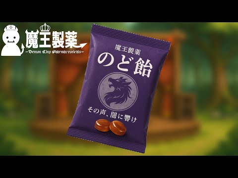 thumbnail_HkmbKytJeS0