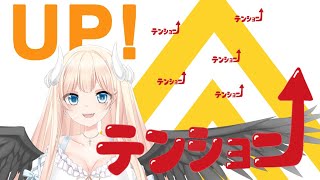 【テンション↑↑↑】午後かふぇあんじゅ＊。＋【211】