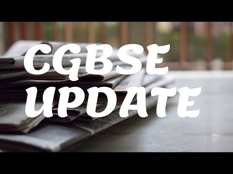 Important Update For CGBSE Students | CGBSE Board Update | Board Exam