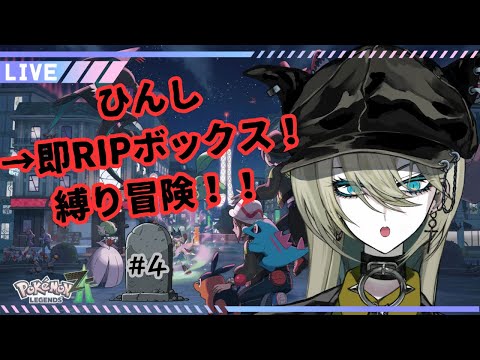 thumbnail_Hl-f55ZTU5s