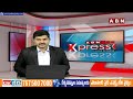 ప్రచారంలో దూసుకుపోయితున్న కురుగండ్ల రామకృష్ణ | Kurugandla Rama Krishna in Election Campaign | ABN  - 00:39 min - News - Video