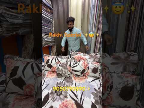 Rakhi gift | rakhi ideas | rakhi gift for sister | rakhi gifts | rakhi song | #foryou #rakhidesigns