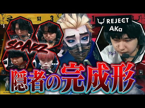 赤まじゅが到達した最新版隠者の立ち回りに目から鱗が止まらないwwwwwww【第五人格】