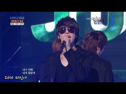 슈퍼주니어 규현 역대 연도별 파트모음