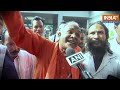 MP Election Results में BJP की प्रचंड जीत के बाद जश्न, एक समर्थक ने कही गज़ब कविता  - 02:42 min - News - Video