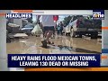 Trump Praised At Gaza Summit | SC’s Stern Message To IITs | Mexico Floods | Venezuela Mine Tragedy