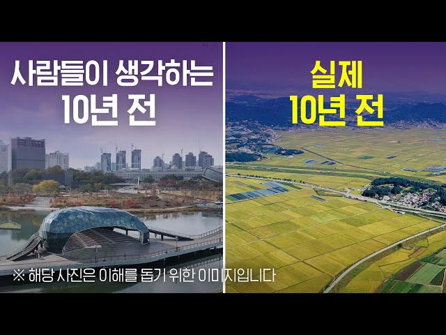 사람들이 생각하는 10년 전 vs 실제 10년 전 [#세잡지]