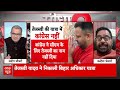 LIVE: राहुल-तेजस्वी में दरार?, Tejashwi Yadav के बयान से हलचल | Rahul Gandhi | Bihar Election  - 00:00 min - News - Video