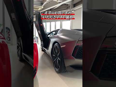 ロペライオさいたま 在庫車両紹介 ショート動画 (2025年7月30日)