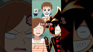 【総集編】子供に高圧的な毒親たちの末路 #Plottアニメ