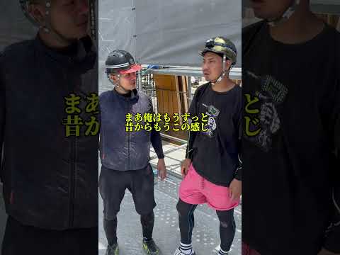 空調服なんか着ないと言ってたけど着たらハマった職人