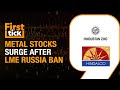 Metal Stocks Rally Amid Sanctions On Russia | Time To Buy?