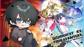【ネタバレあり/デジモンストーリー タイムストレンジャー】デジモンの新作ゲームだって！？！？俺が選ばれし子供たちだ！！【新人Vtuber】