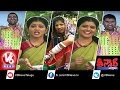 Bithiri Sathi Funny Conversation With Savitri And Mangli - Weekend Teenmaar News