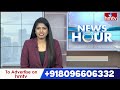మహిళా శిశు సంక్షేమ శాఖపై మంత్రి సీతక్క సమీక్షా.. | Minister Seethakka | Hmtv - 00:49 min - News - Video