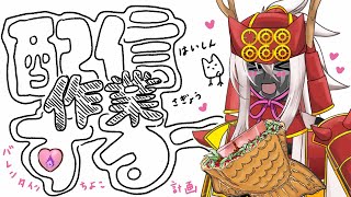 はぁあああ？(*´Д｀)ちよこだってぇ！？刀剣乱舞も、もうそろそろチョコレートを知る様になったかぁ～！バレンタインでは走れなかったけど！（#