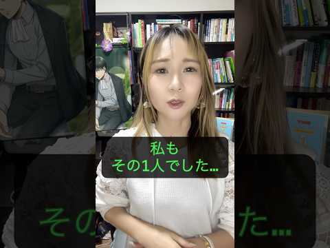 自分に自信がない人へ→この映画見てください👀✨ #おすすめ映画