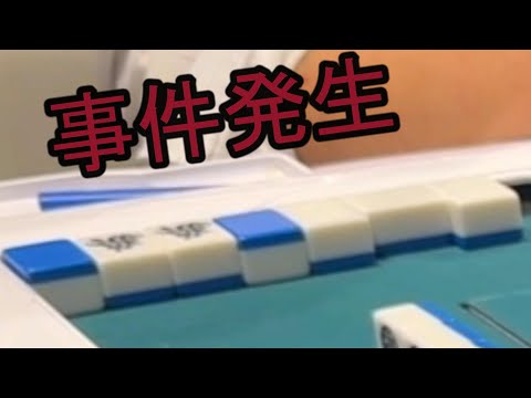 【鳥取旅打ち】オーラスまさかの事件発生で空まで飛びそうになりました