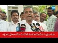Sajjala Ramakrishna Reddy about AP Capital Issue | Amaravati |@SakshiTV  - 11:30 min - News - Video