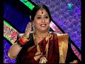 DID L'il Masters Season 3 - Episode 15 - April 19, 2014 - Deepak & Aditi - Performance