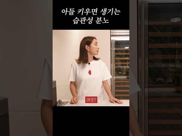 본편에 준후 맛평가 나옴