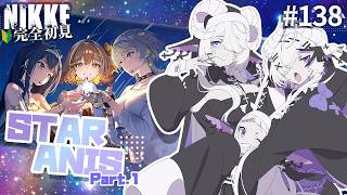 【 勝利の女神 : NIKKE】完全初見！3.5周年イベント読み！part1 #138 【シンスヴィアシスターズ / メガニケ / VTub