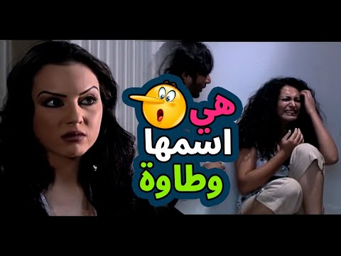 اقوى حكايا زهرة النرجس : حبت تساعد لتحل القصة .. بس يلي اكتشفته عن زوجها و سلفتها بيصدم
