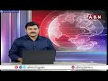విశాఖ పోర్ట్ స్టేడియాన్ని ప్రైవేటీకరణ చేయొద్దు | ABN Telugu  - 01:22 min - News - Video