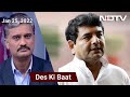 Des Ki Baat: Another Senior Congress Exit: RPN Singh Joins BJP Ahead Of UP Election