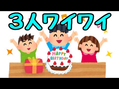 【生放送】乱数3人ワイワイ【パズドラ】