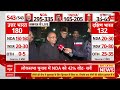 abp News C Voter Loksabha Election 2024 Opinion Poll । भारत में फिर मोदी सरकार । Congress  - 55:45 min - News - Video