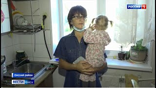 В поселке Ключи Омского района устраняют последствия масштабной коммунальной аварии